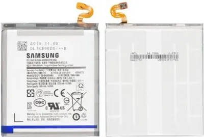 Immagine prodotto di Batteria Galaxy A9 2018