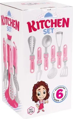Image de Technologie. Ensemble de cuisine 06726