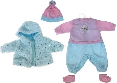 Zdjęcie produktu dla Ubranko dla lalki bobas 45cm - ADAR