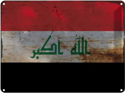 Produktbild von vianmo Blechschild 30x40 cm Irak Iraq Flagge Fahne Wappen