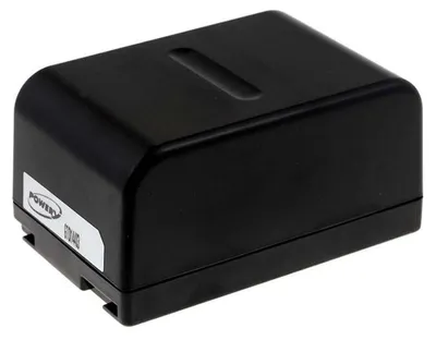 Image de Batterie pour Panasonic modèle/réf. VW-VBS20E