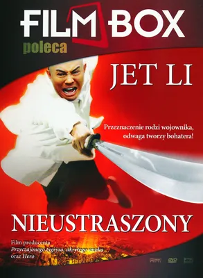 Produktbild von Fearless (nur Originalversion) [DVD]