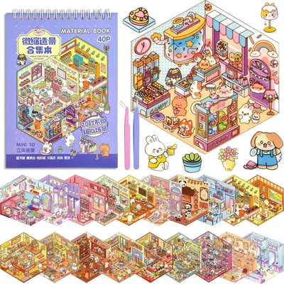 Productafbeelding van DIY 3D Sticker Scene Boek Sticker Therapie voor Volwassenen - Knutselstickers - Set van 20