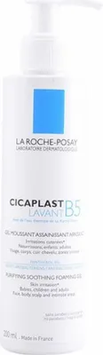 Produktbild von Waschgel Cicaplast Lavant La Roche Posay (200 ml)