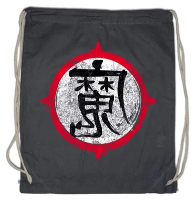 Produktbild von Demon Kanji Sportbeutel