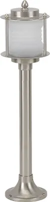 Produktbild von Stehlampe außen IP54 E27 64 cm Weiß Nickel Glas Messing Maritim Garten Terrasse Stehleuchte außen
