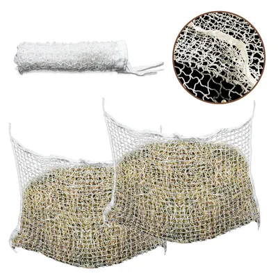 Produktbild von Fiqops Heunetz Heuraufe Beschäftigungsnetz Heusack Futternetz, Pferde extra engmaschig 3cm Netz 2 Stück 120 x 90cm