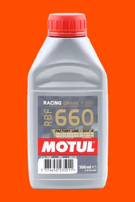 Produktbild von MOTUL Bremsflüssigkeit Bremsöl + BRAKE FLUID 0.5Liter