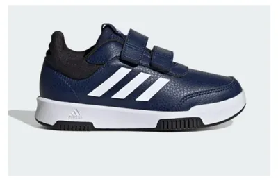 Produktbild von Adidas Halbschuhe für Jungen und Mädchen, Modell JR3219, in Blau, ganzjährig