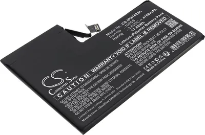 Image de TECHTEK Batterie compatible avec [Apple] A3084, A3295, A3296, A3297, iPhone 16 Pro Max remplace 102CS
