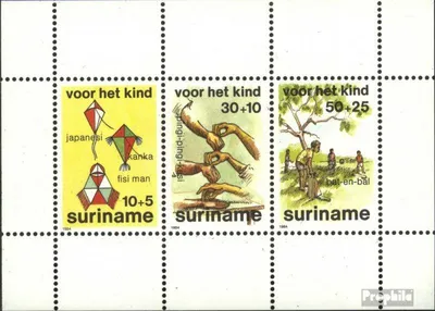 Produktbild von Briefmarken Suriname 1984 Mi Block39 (kompl.Ausg.) postfrisch Jugend