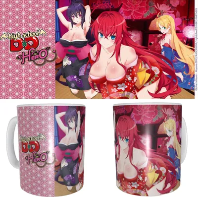 Image de Tasse en céramique High School DxD - Gremory & Friends (320 ml)