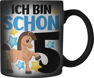 Produktbild von Trendation - 5. Geburtstag Mädchen Farbwechsel Zauber-Tasse Pferde Reiterin 5er Geburtstag Tochter Geschenkidee Kindergeburtstag 5 Jahre Alt (Schwarz)