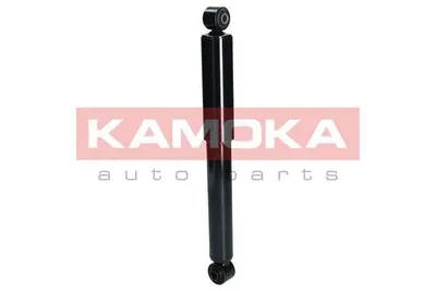 Produktbild von 2x KAMOKA SATZ Gasdruck STOSSDÄMPFER HINTEN