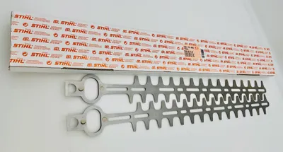 Immagine prodotto di Set coltelli STIHL 500 mm per HL, HL-KM 42437106003