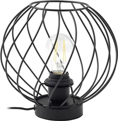 Produktbild von Lindby Tischleuchte Danika, schwarz, Metall, Ø 25 cm