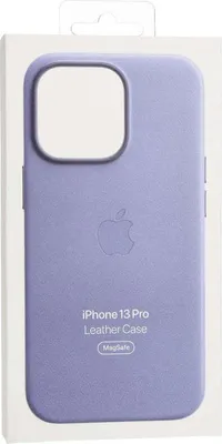Image de Apple Backcover MagSafe en cuir pour Apple iPhone 13 Pro - Wisteria