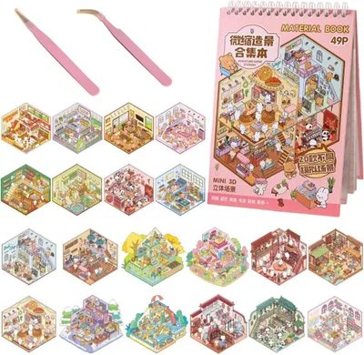 Productafbeelding van 3D-huisstickers - Set van 20 - Miniatuurhuisstickers - 3D - 2 pincetten