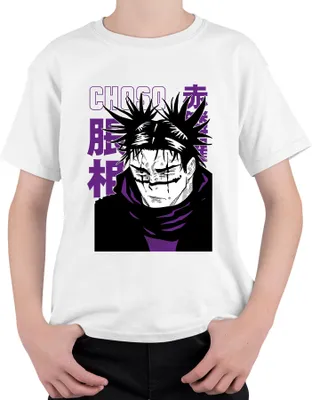 Zdjęcie produktu dla Jujutsu Kaisen Choso Manga Fan Gift Anime Aesthetics Japan Y2K Uni Kids T-Shirt, Biały, 140