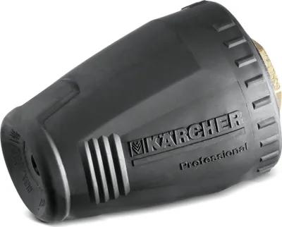Zdjęcie produktu dla Dysza rotora Kärcher kpl. tylko do wymiany 045 4.767-232.0