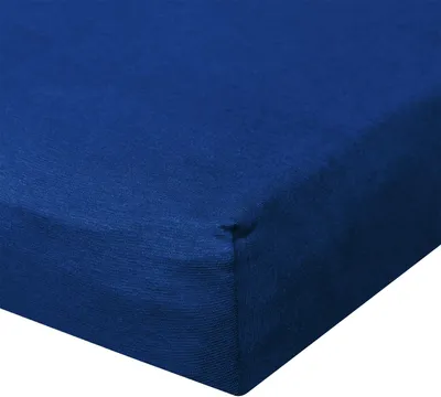 Produktbild von Bettwaren-Shop Jersey Spannbetttuch Ultra-Stretch 140x200 - 160x220 cm kobalt