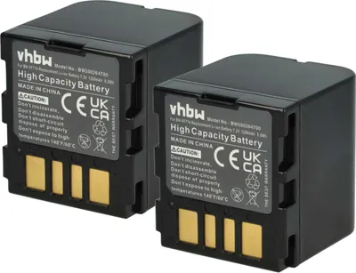 Produktbild von vhbw 2x Akku kompatibel mit JVC GR-D245EG, GR-D270E, GR-D270, GR-D250US, GR-D250U, GR-D250, GR-D247 Videokamera Camcorder (1200 mAh, 7,2 V, Li-Ion)