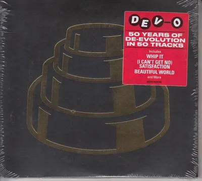 Image de 50 ans de désévolution1973-2023