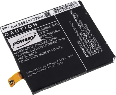 Zdjęcie produktu dla Bateria LG EAC62078701