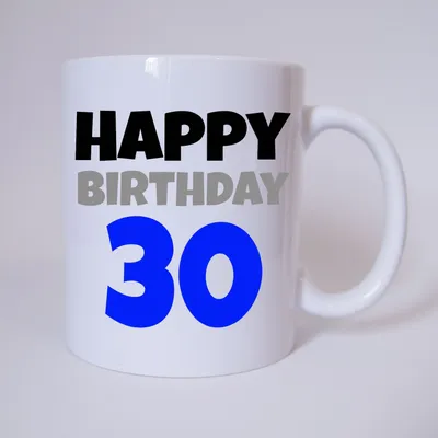Produktbild von Happy Birthday 30 - Tasse - Kaffeetasse - Tasse mit Spruch