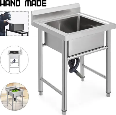 A stainless steel sink with a backsplash and a flexible drain hose, shown with inset images of the sink in different contexts.