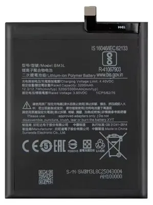 Produktbild von Ersatz Akku für Xiaomi Mi 9 BM3L 3300mAh Accu Batterie Battery