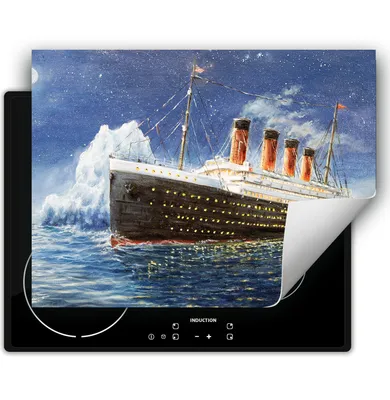 Produktbild von DarHaus Herdabdeckplatte 70x52 cm Anti Rutsch Matte Aufrollbar, Titanic