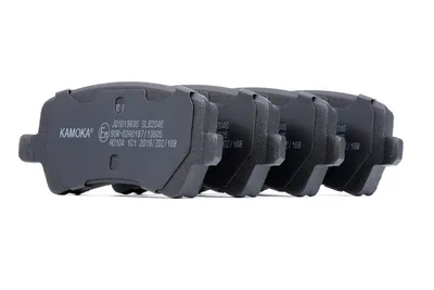 Produktbild von KAMOKA Bremsbeläge Satz Hinten für FORD S-MAX (WA6) JQ1013836