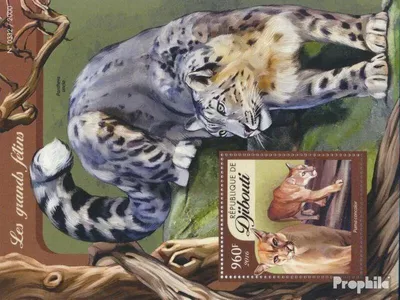 Produktbild von Briefmarken Dschibuti 2016 Mi Block 182 (kompl. Ausg.) postfrisch Große Katzen