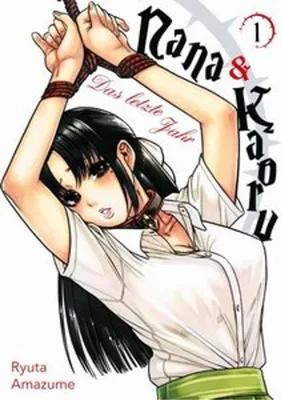 Image de Nana & Kaoru: Das letzte Jahr 01