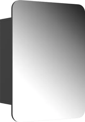 Immagine prodotto di Specchio contenitore bagno Vicco Zino Antracite 70 x 50 cm con ripiani, Model 56232