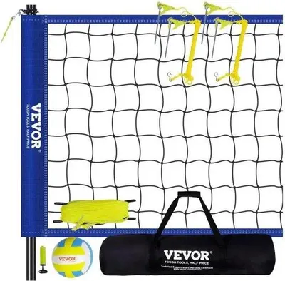 Produktbild von Famanu Volleyball- und Badmintonnetz - Verstellbare Stahlpfosten, Gelb