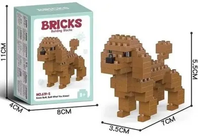 Produktbild von Bauklötze 150 Teile geometrische Pudel-Figur mit stabilen Verbindungen Braun