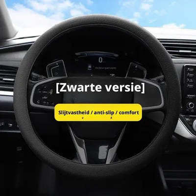Produktbild von Silikon Sturzwielhülle, ultradünne, antislip, universell, für den Auto-Sturzschutz.
