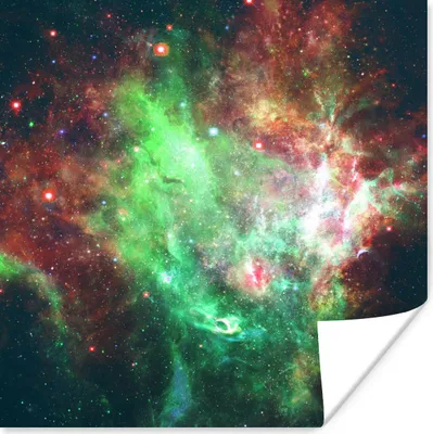 Produktbild von MuchoWow® Poster Leerzeichen - Rot - Grün 75x75 cm - Wand Dekoration