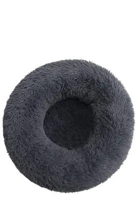 Immagine prodotto di djumana.pet cuscino per cani cuscino per gatti rotondo soffice lavabile 70 cm grigio scuro