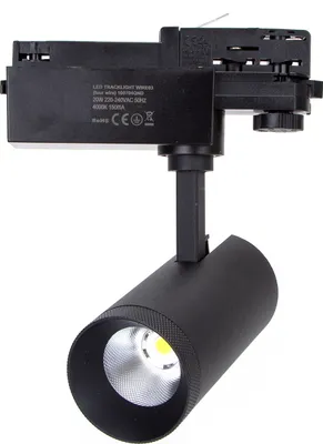 Produktbild von LED Schienenstrahler schwarz - 20W 100Lm pro Watt 4000 K
