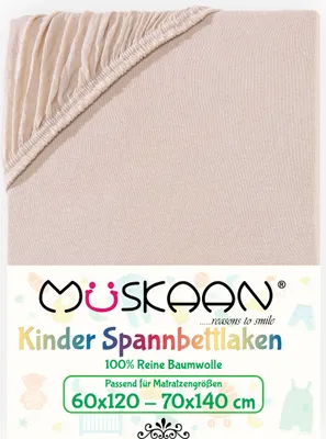 Produktbild von Müskaan Jersey Kinder Spannbettlaken 60x120 - 70x140 cm beige bis 12cm Matratzenhöhe Gummizug Bettlaken 100% Baumwolle