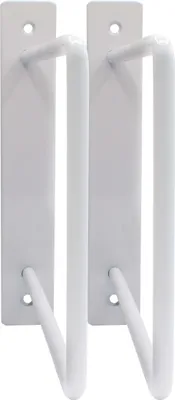 Two white metal shelf brackets are shown against a white background.