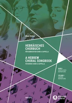 Produktbild von Hebräisches Chorbuch 1