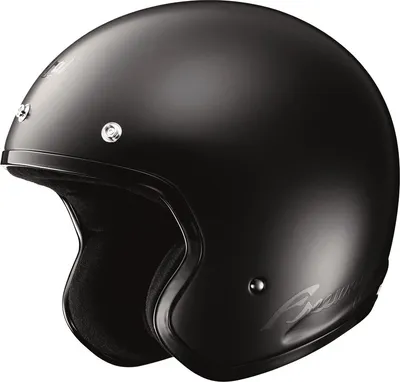 Immagine prodotto di Casco Arai Freeway 2 Black Frost Taglia XS