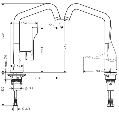 Productafbeelding van Hansgrohe spoelwastafelmengkraan Axor Citterio, chroom, met draaibare uitloop, artikelnummer 39850000