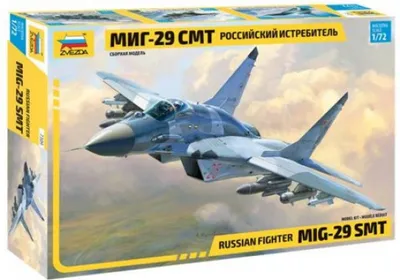 Obrázek produktu pro Zvezda 1:72 MIG-29SMT