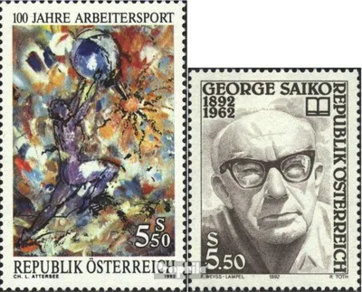 Produktbild von Briefmarken Österreich 1992 Mi 2052,2053 (kompl.Ausg.) postfrisch Sondermarken