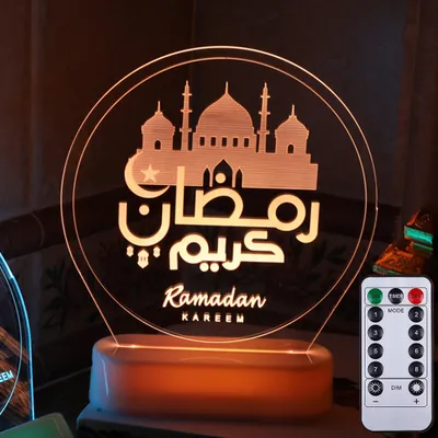 Produktbild von Ramadan Deko LED Lampe Eid Mubarak Dekoration Laterne, Muslim Islam Ramadan Dekoration Nachtlicht Ornamente für Muslimische Ramadan Festival